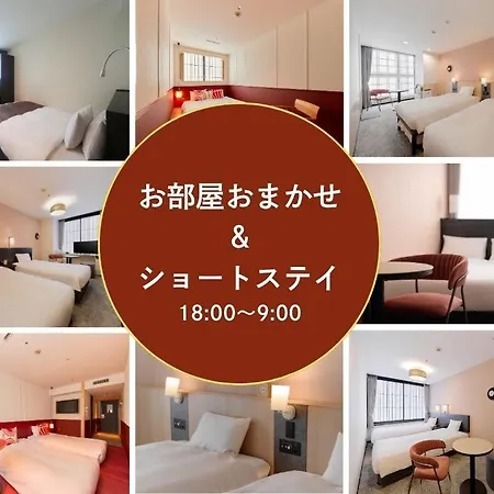 Kyoto Tower Hotel-3